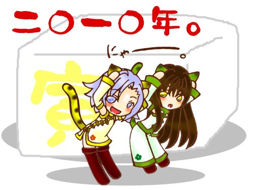 �������ɂ�[�B
