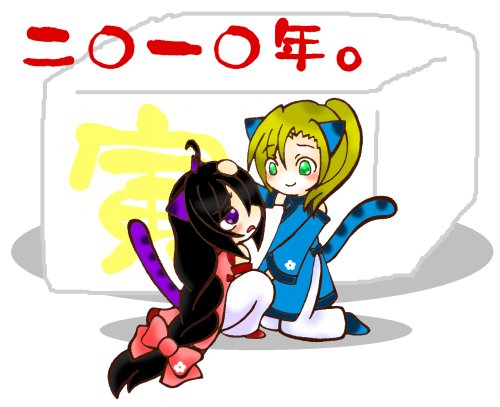 �o�J�b�v����